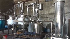 【天沃机械】枸杞子精油蒸馏提取设备  节能提取浓缩机组