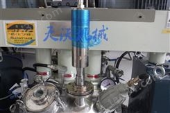 实验型超声波芦荟精油纯露提取设备 提取浓缩机组