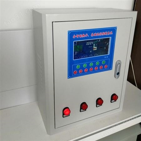 河北昱光YG-B空气能热水控制柜 液晶屏全中文显示 定时定温加热自动上水运行稳定