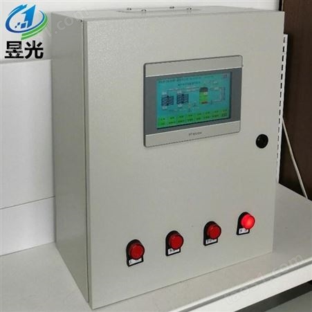 PLC控制柜 昱光集热工程控制柜高清高亮触摸屏全中文显示动态运行  210509