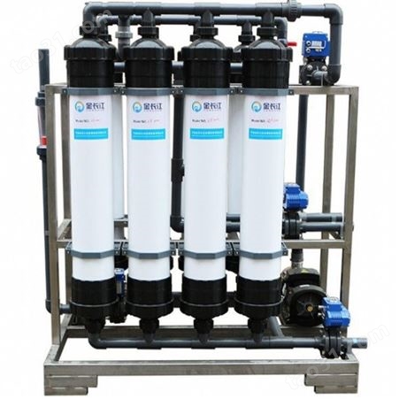 超滤设备超滤净水装置 山泉水处理设备 地表水处理设备