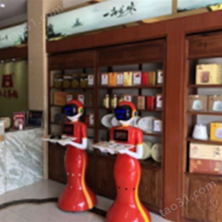 中国红（中国蓝）旗袍智能送餐机器人 中煤供应智能送餐机器人