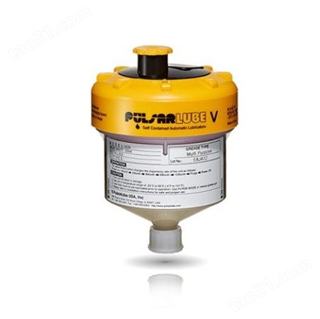 pulsarlube V125自动滴油壶 齿条用数码显示自动注油机