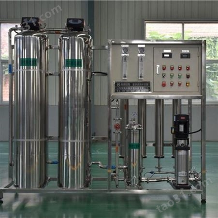 反渗透纯水设备专业净水设备商用直饮水机纯水机反渗透水处理设备