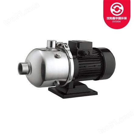 杭州南方不锈钢水泵CHL8-10/20/30/40/50L南方卧式多级离心增压泵