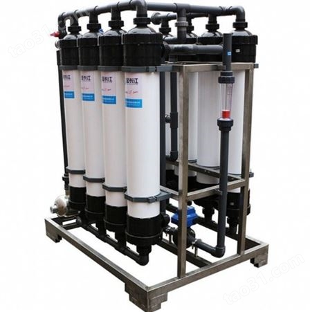 :HUAMO-CL2超滤设备超滤净水装置 山泉水处理设备 地表水处理设备