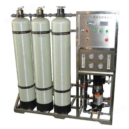 工业水处理高纯水设备化工用反渗透纯水设备净水器