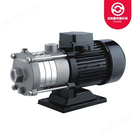 杭州南方不锈钢水泵CHL8-10/20/30/40/50L南方卧式多级离心增压泵