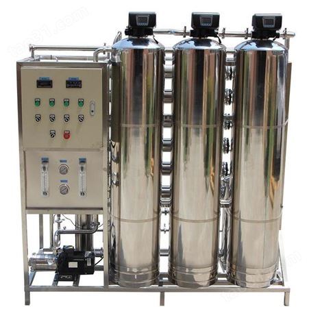 0.5-50吨水处理设备商用型直饮全自动不锈钢RO反渗透设备