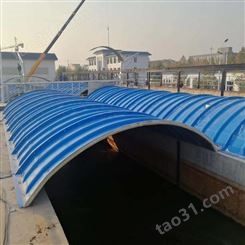 鑫润飞生产大跨度污水池玻璃钢盖板 臭气收集弧形盖板 拱形防雨棚罩