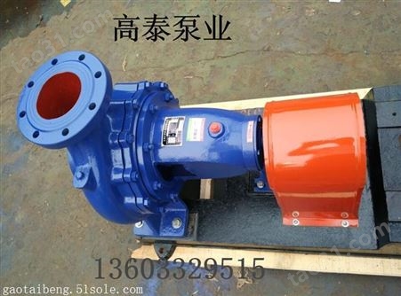 西藏不锈钢清水泵现货 高泰泵电机柴油机