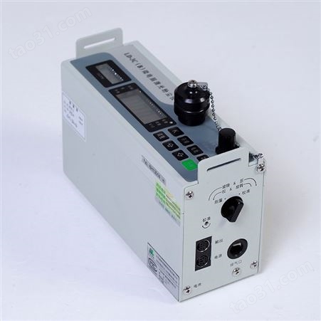 LD-3C(B)微电脑激光粉尘仪可吸入粉尘PM10浓度检测仪