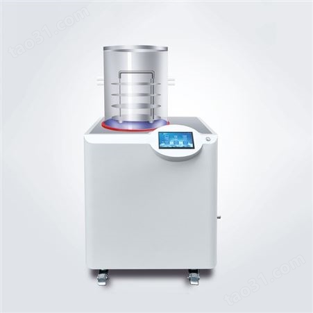 LGJ-10C普通型真空冷冻干燥机冻干机真空低温干燥器