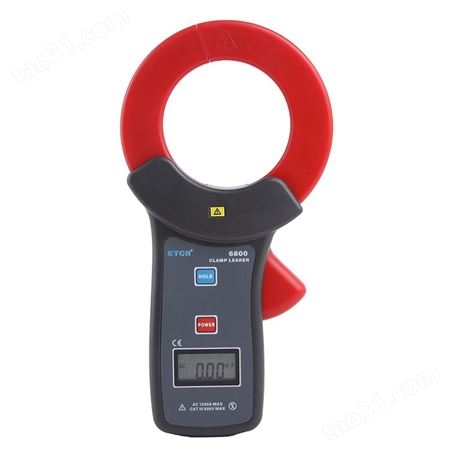 ETCR6800高精度钳形漏电流表 在线交流电流测量 交流电流测量