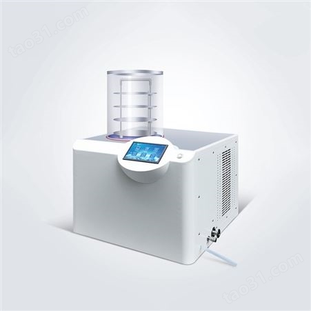 LGJ-10C普通型真空冷冻干燥机冻干机真空低温干燥器