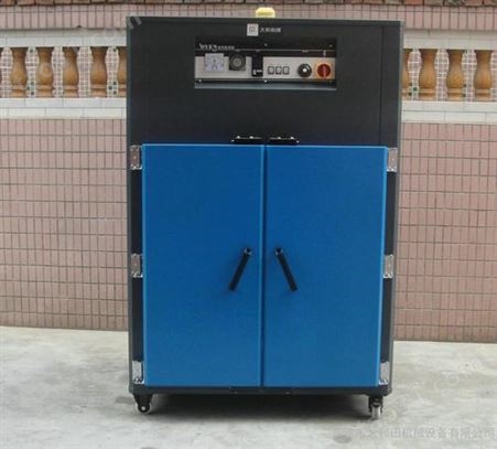 台菱TTCD-9 箱式干燥机