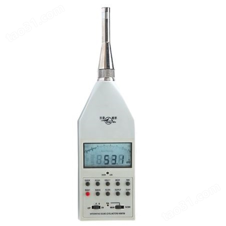 HS5618A积分声级计噪声测量仪声学分析仪瞬时声级连续声级测试仪