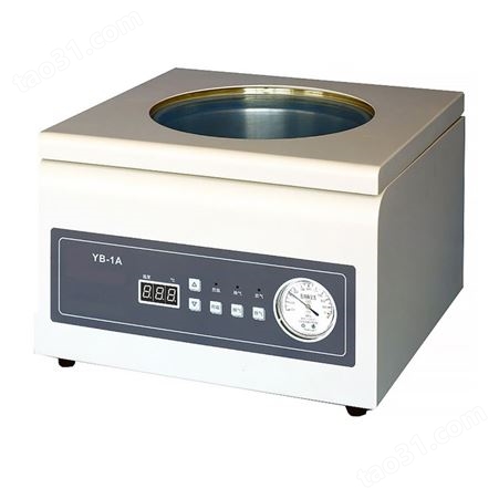 YB-1A真空恒温干燥箱实验室真空鼓风干燥器烘干箱烘箱烤箱