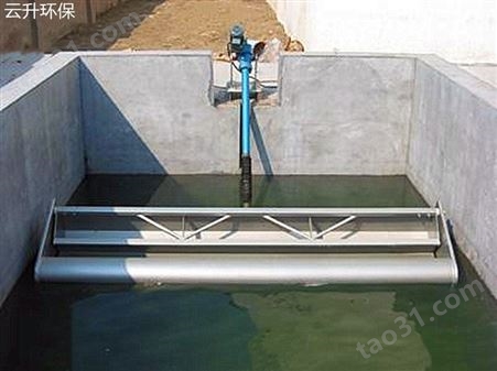 滗水器 旋转式滗水器 机械式滗水器 污水处理设备