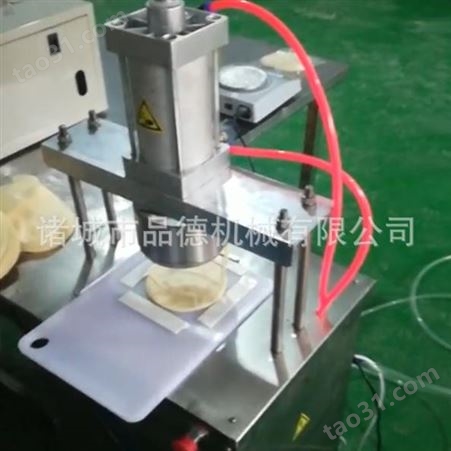 新型烙饼机 多功能烙馍机器