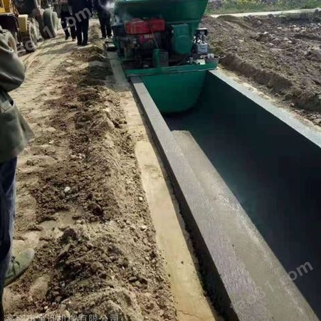 梯型边沟成型机自动水渠浇筑机沟渠一次自成型机器发货