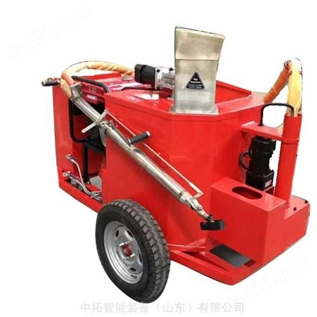 100升沥青灌缝机 多功能小型沥青灌缝机 手推拖挂式灌缝机