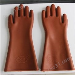 电工耐压安全防护天然橡胶绝缘手套
