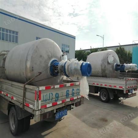 5吨-50吨大型304不锈钢反应釜 化工原料反应釜 大型不锈钢发酵罐