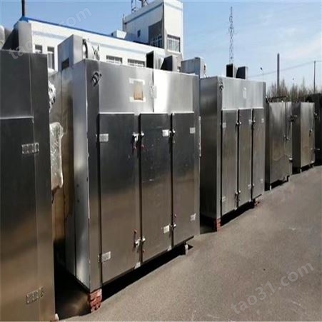 xg-5546处理一批 二手大型电加热烘箱 二手真空干燥箱 二手真空干燥箱