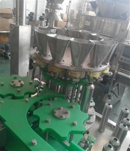 郑州工厂直销 代餐粉定量分装设备 自动计量 