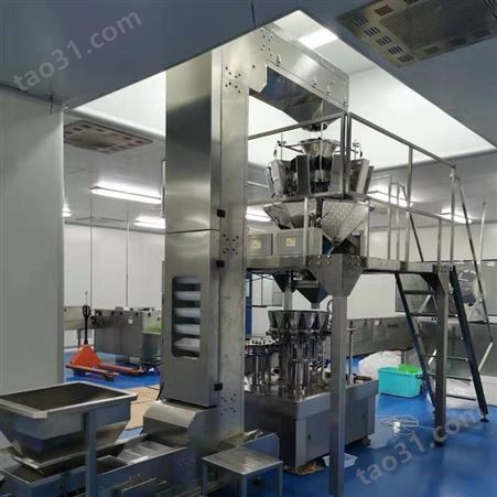 郑州工厂直销 代餐粉定量分装设备 自动计量 