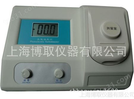 ZDYG-2089SA型实验室浊度计、在线浊度仪、投入式浊度、浊度计