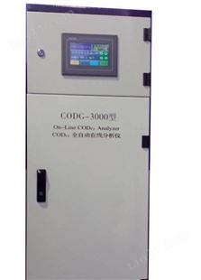 上海搏取仪器十年水质专家COD在线监测仪