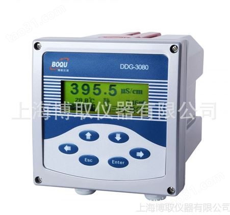 供应DDG-3080型卫生级电导率仪，在线电导表