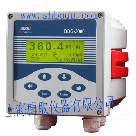 上海博取DDG-3080型工业电导率仪带温补铸铝壳体中英文微机型仪表