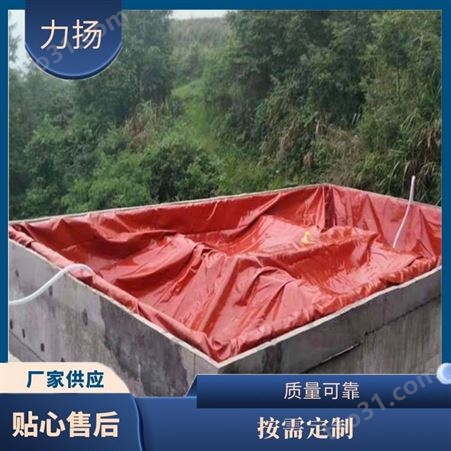 红泥沼气袋 可用于畜禽粪便处理 高强度 耐磨 耐腐蚀