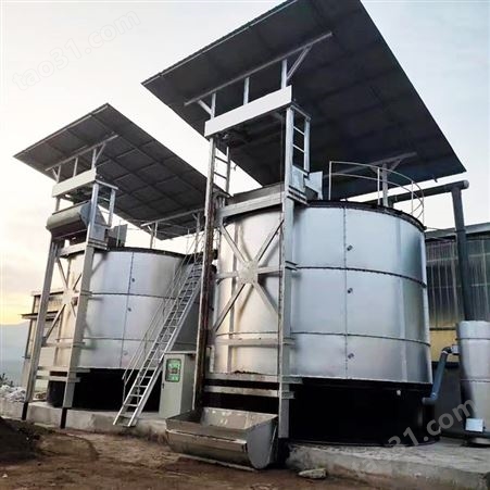快速发酵罐 家畜粪便处理设备 好氧发酵罐厂家供应