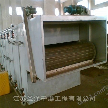 厂家销售网链干燥机 圣泽干燥工程网链干燥机 网带式烘干机报价