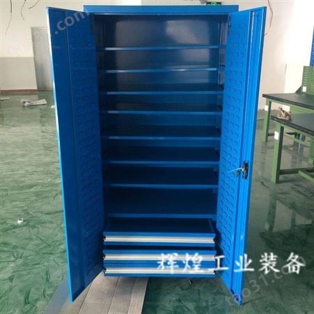 深圳 辉煌HH-238 学校技校双门储物柜 工厂车间钳工存放柜定做抽屉储物柜