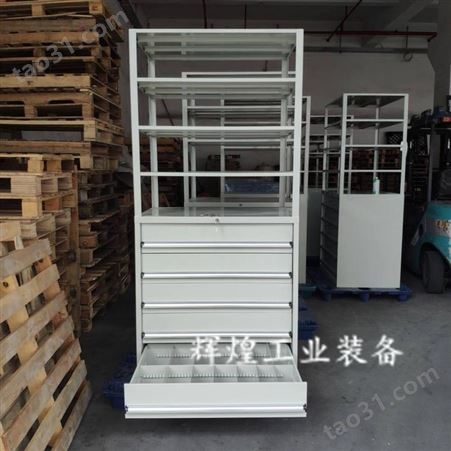 深圳市 辉煌HH-164 重型5抽工具柜 车间多功能层板零件柜 带锁安全钳工柜