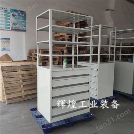 深圳市 辉煌HH-164 重型5抽工具柜 车间多功能层板零件柜 带锁安全钳工柜