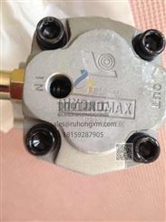 HYDROMAX齿轮泵PR3-3 HYDROMAX低噪音齿轮泵PR2-060