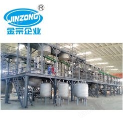 天津化工生产线 聚酯树脂生产设备