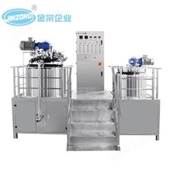 MLR多功能实验室乳化机 沈阳洗液生产线