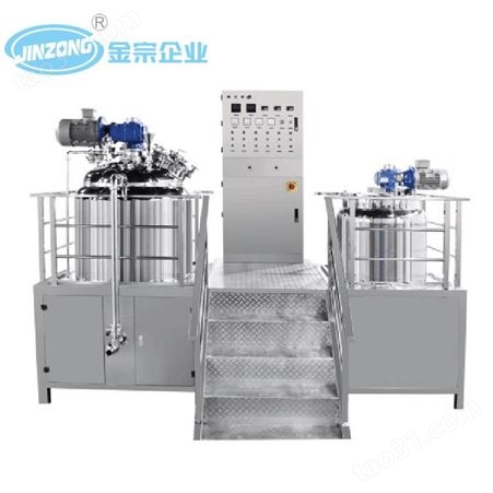 MLR多功能实验室乳化机 沈阳洗液生产线