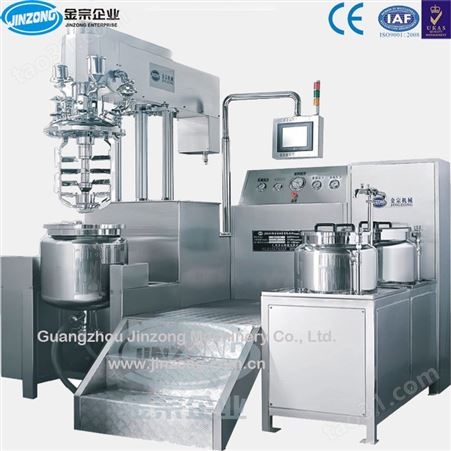 小型乳化机 重庆粉饼生产线