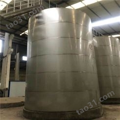 加工定制各种型号 不锈钢储罐 耐酸耐碱大型石油储罐