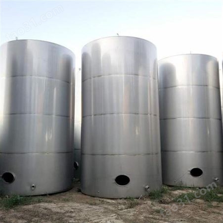 供应二手645立方米甲醇储罐 不锈钢储罐可定制
