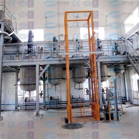 杭州化工生产线 胶粘剂生产线设备