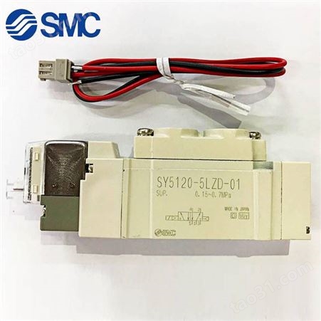 原装SMC电磁阀 SY5120-3LZD-02 供应